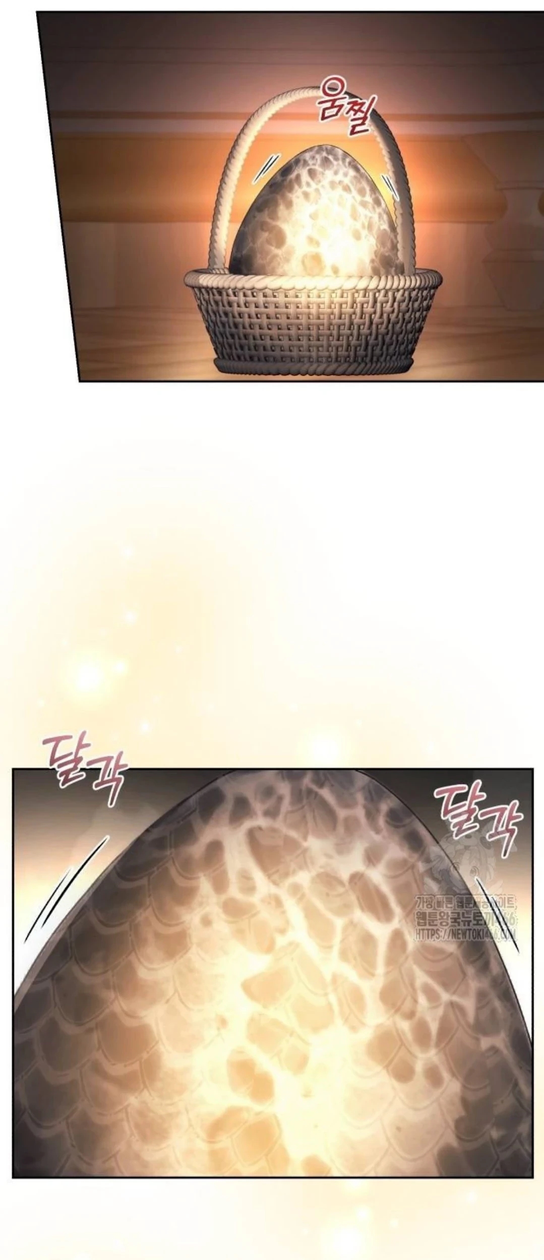 The Acting Empress Still Spends the First Night Chapter 28 Gambar 99