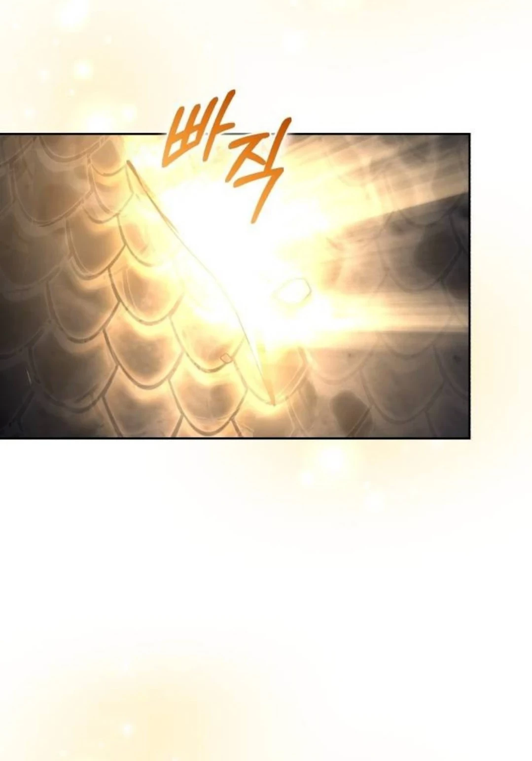 The Acting Empress Still Spends the First Night Chapter 28 Gambar 100