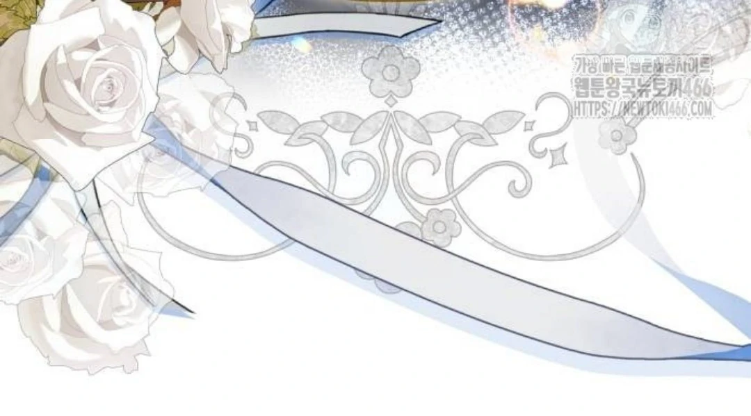 The Acting Empress Still Spends the First Night Chapter 29 Gambar 174