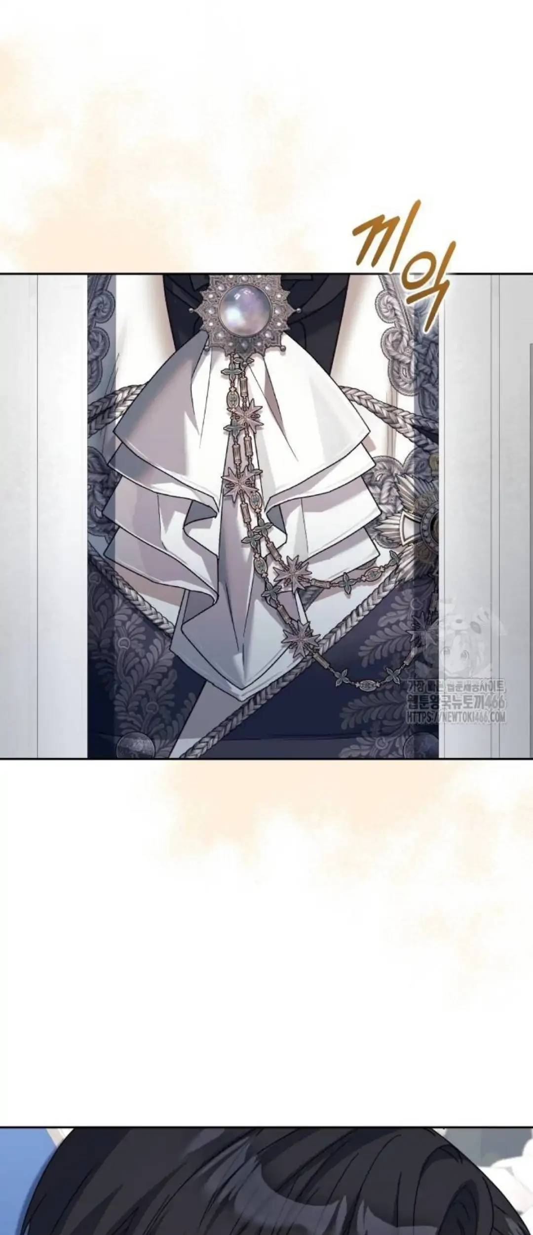 The Acting Empress Still Spends the First Night Chapter 29 Gambar 168