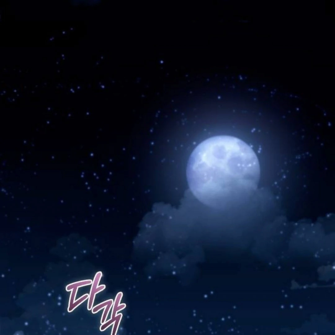 Manhwa The Acting Empress Still Spends the First Night Chapter 29 gambar nomor 2