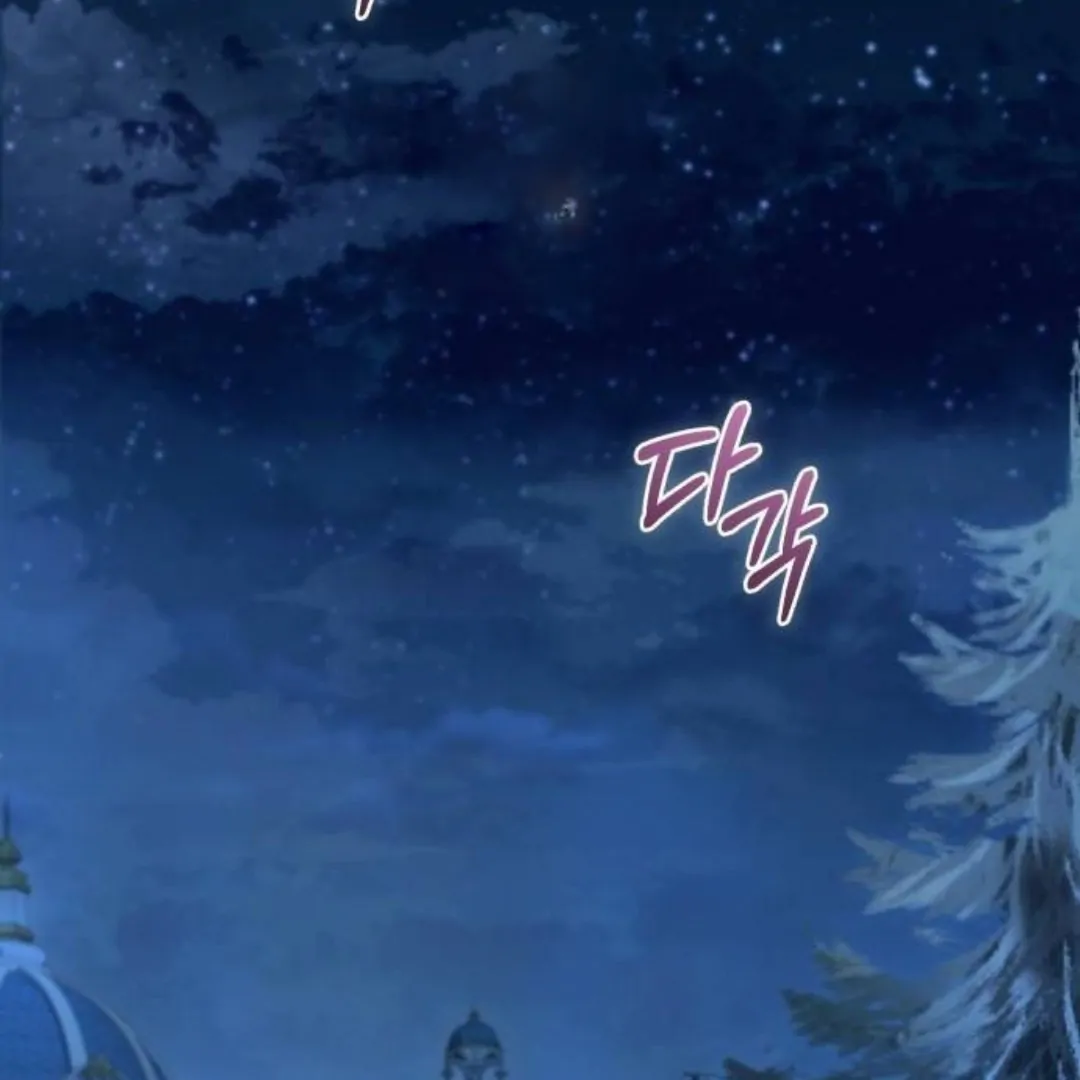 The Acting Empress Still Spends the First Night Chapter 29 Gambar 3