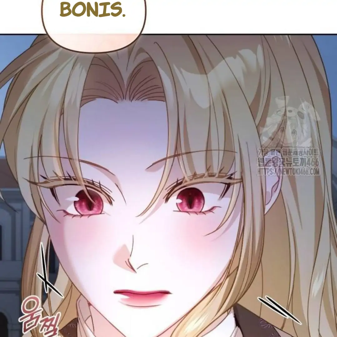 The Acting Empress Still Spends the First Night Chapter 29 Gambar 30