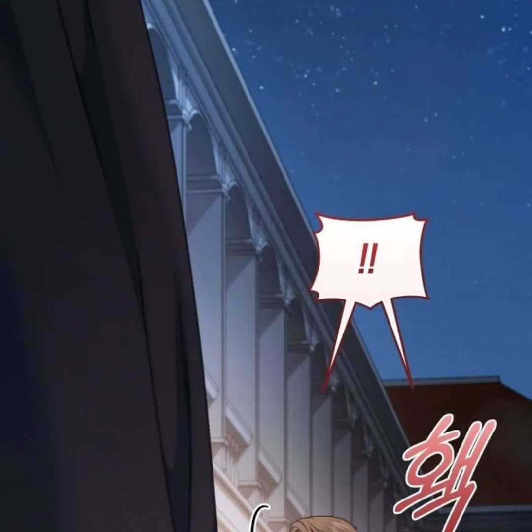 The Acting Empress Still Spends the First Night Chapter 29 Gambar 50