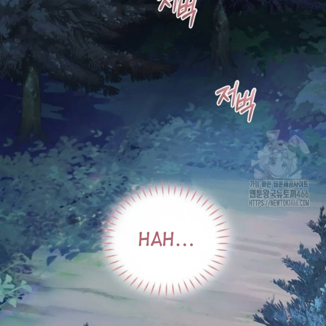 The Acting Empress Still Spends the First Night Chapter 29 Gambar 89