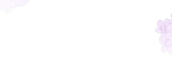 The Acting Empress Still Spends the First Night Chapter 2 Gambar 7