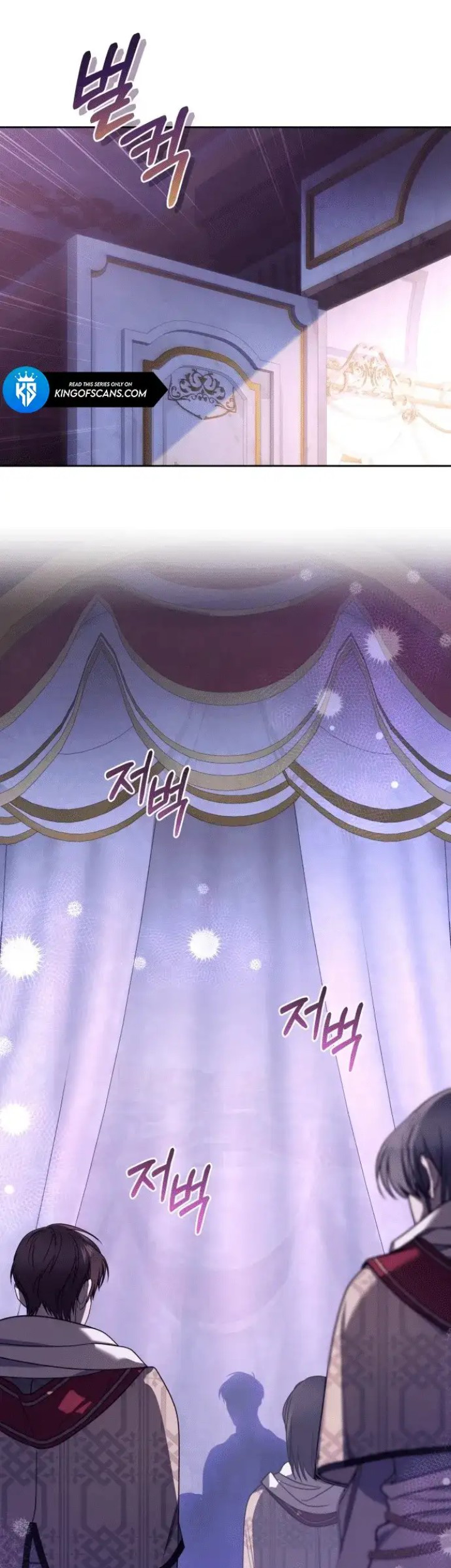 The Acting Empress Still Spends the First Night Chapter 2 Gambar 48