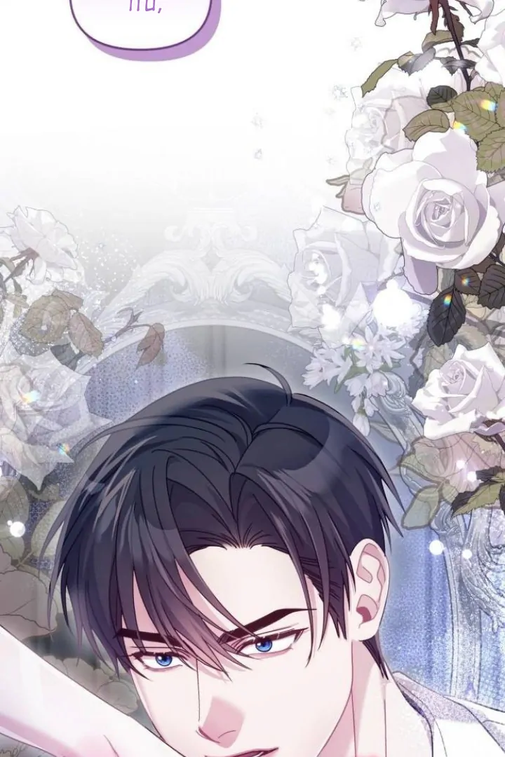 The Acting Empress Still Spends the First Night Chapter 20 Gambar 3