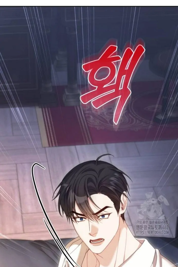 The Acting Empress Still Spends the First Night Chapter 20 Gambar 37