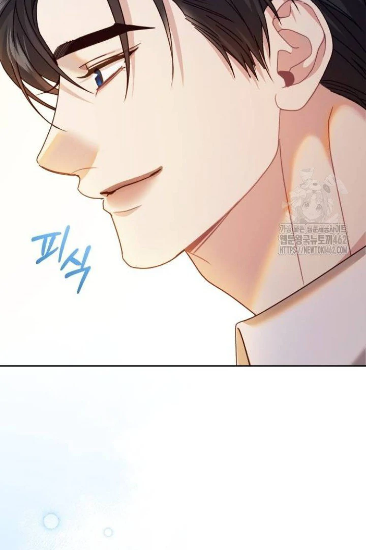 The Acting Empress Still Spends the First Night Chapter 20 Gambar 60