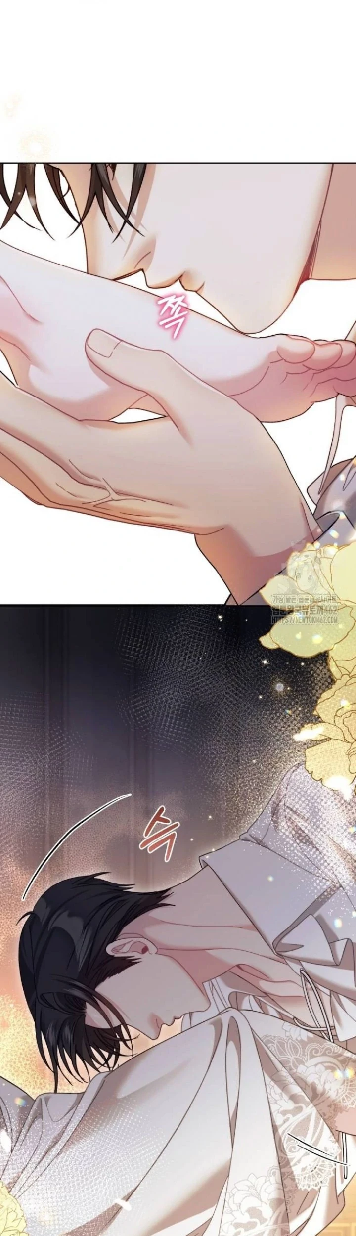 The Acting Empress Still Spends the First Night Chapter 20 Gambar 6