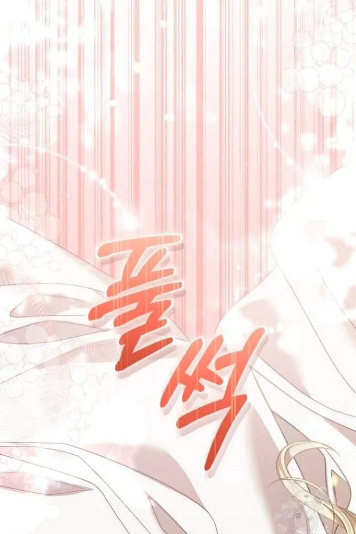 The Acting Empress Still Spends the First Night Chapter 20 Gambar 74