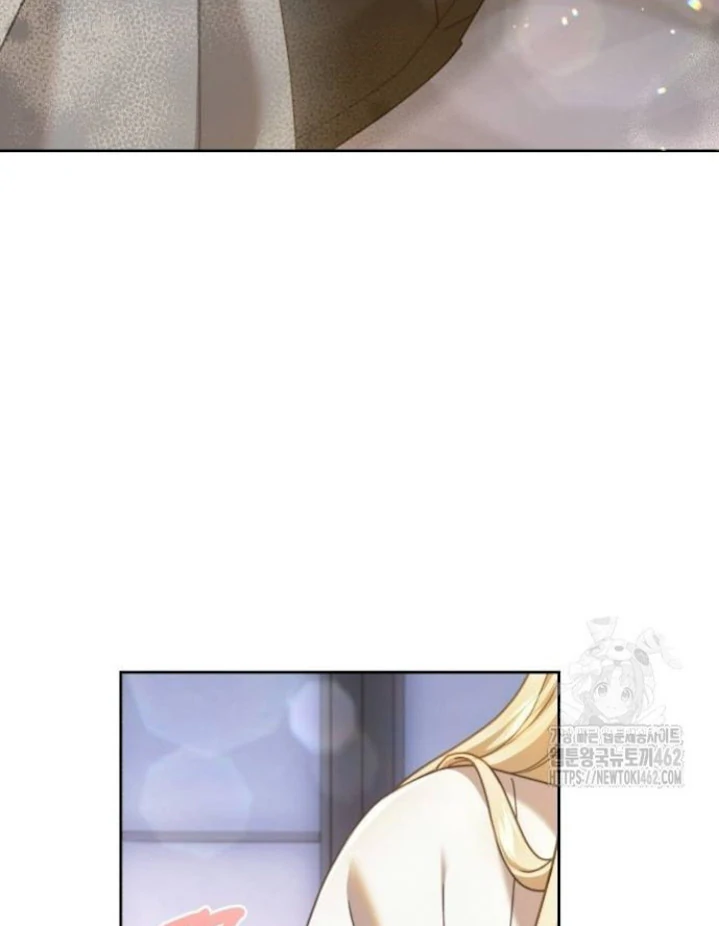 The Acting Empress Still Spends the First Night Chapter 20 Gambar 81