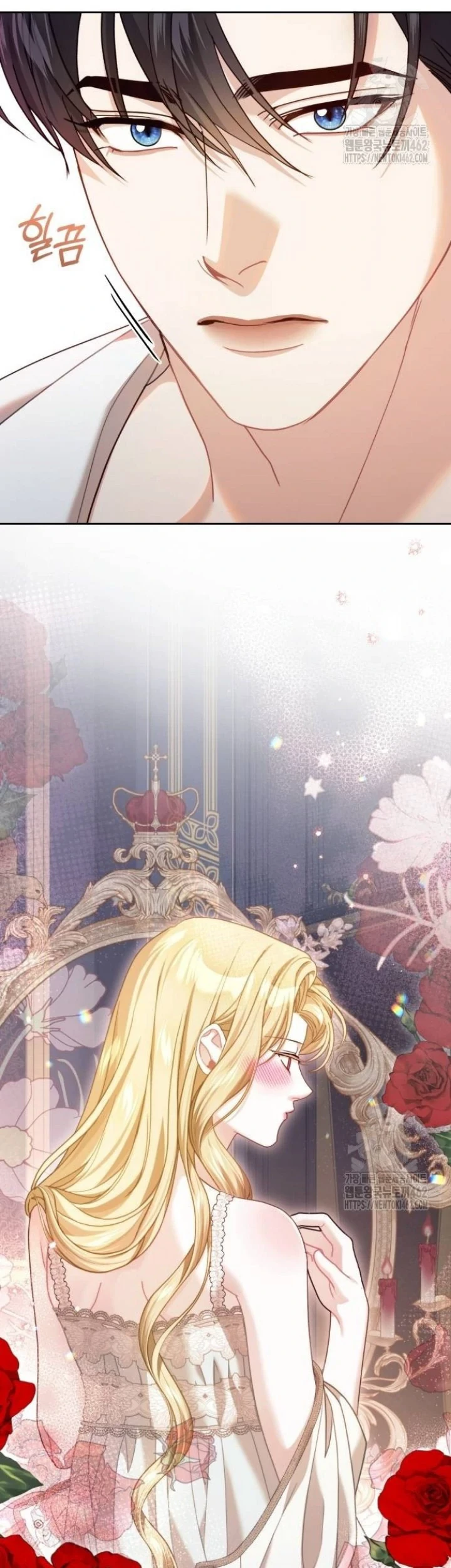 The Acting Empress Still Spends the First Night Chapter 20 Gambar 95