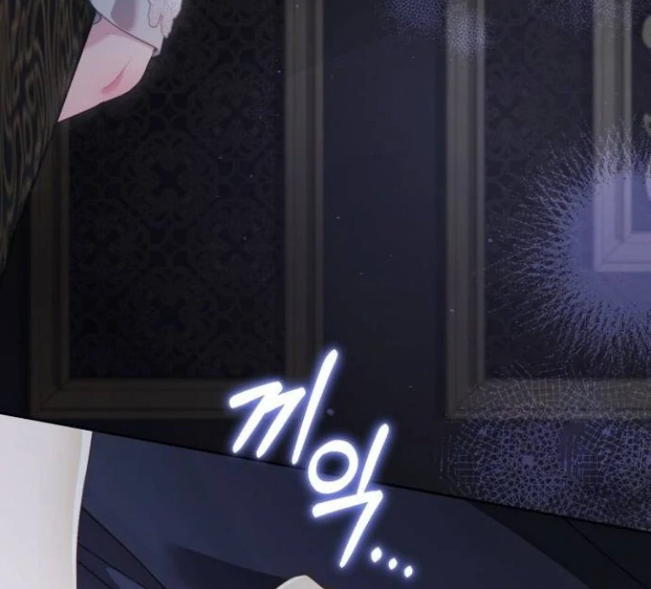 The Acting Empress Still Spends the First Night Chapter 20 Gambar 101