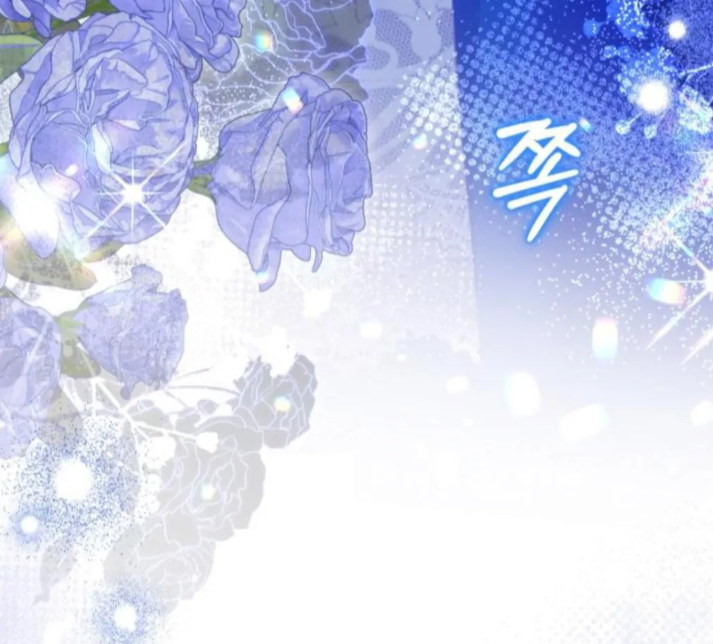 The Acting Empress Still Spends the First Night Chapter 21 Gambar 86