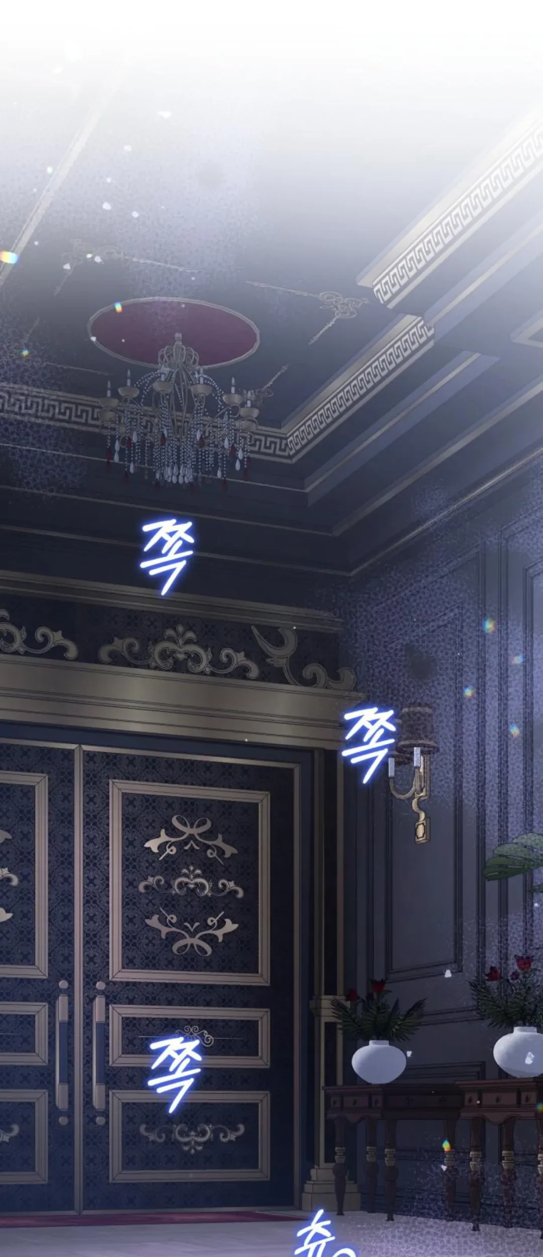 The Acting Empress Still Spends the First Night Chapter 21 Gambar 90