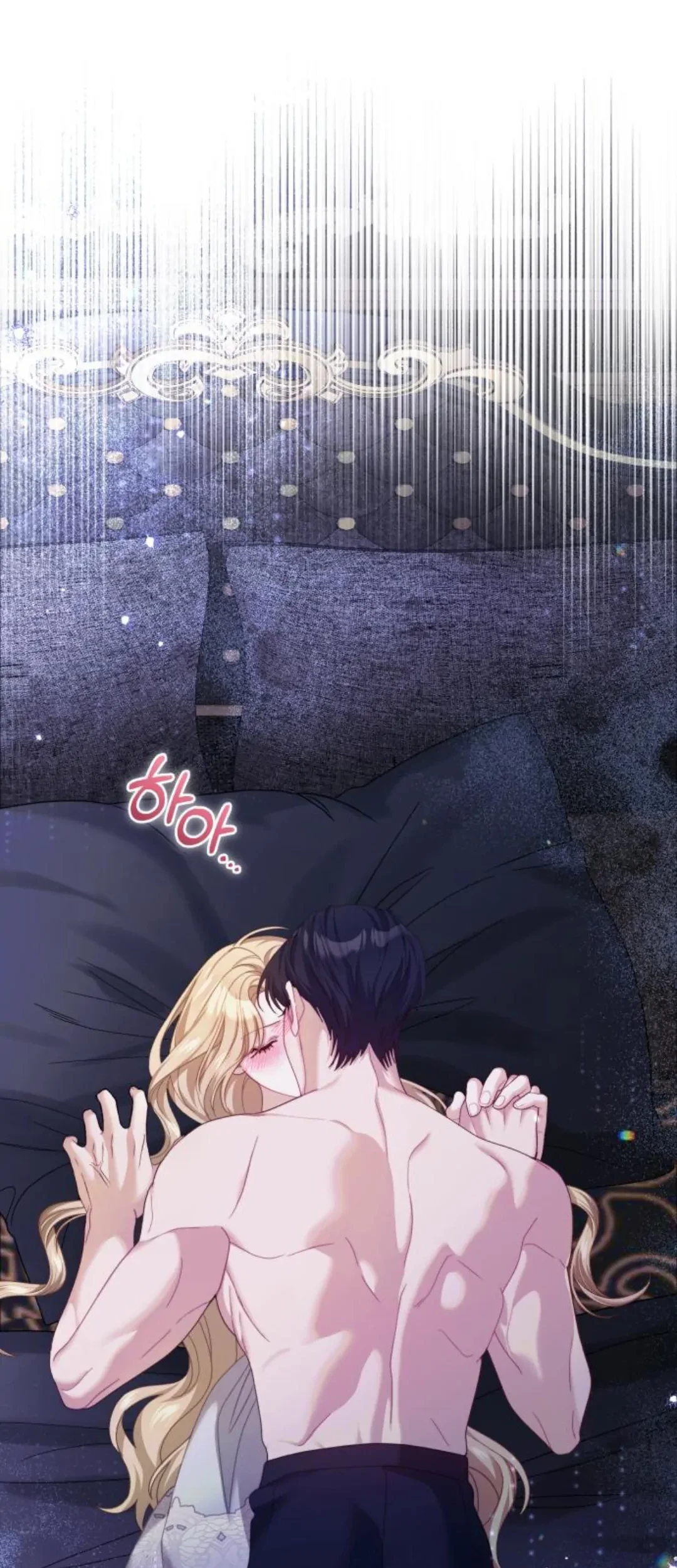 The Acting Empress Still Spends the First Night Chapter 21 Gambar 92