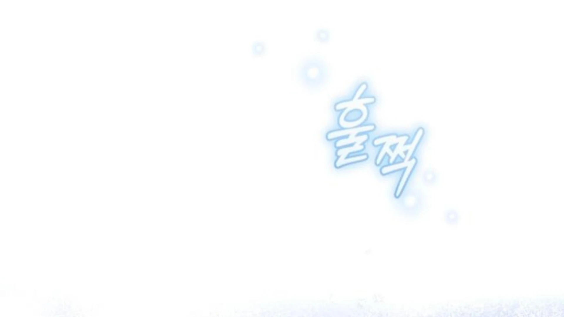 The Acting Empress Still Spends the First Night Chapter 22 Gambar 3