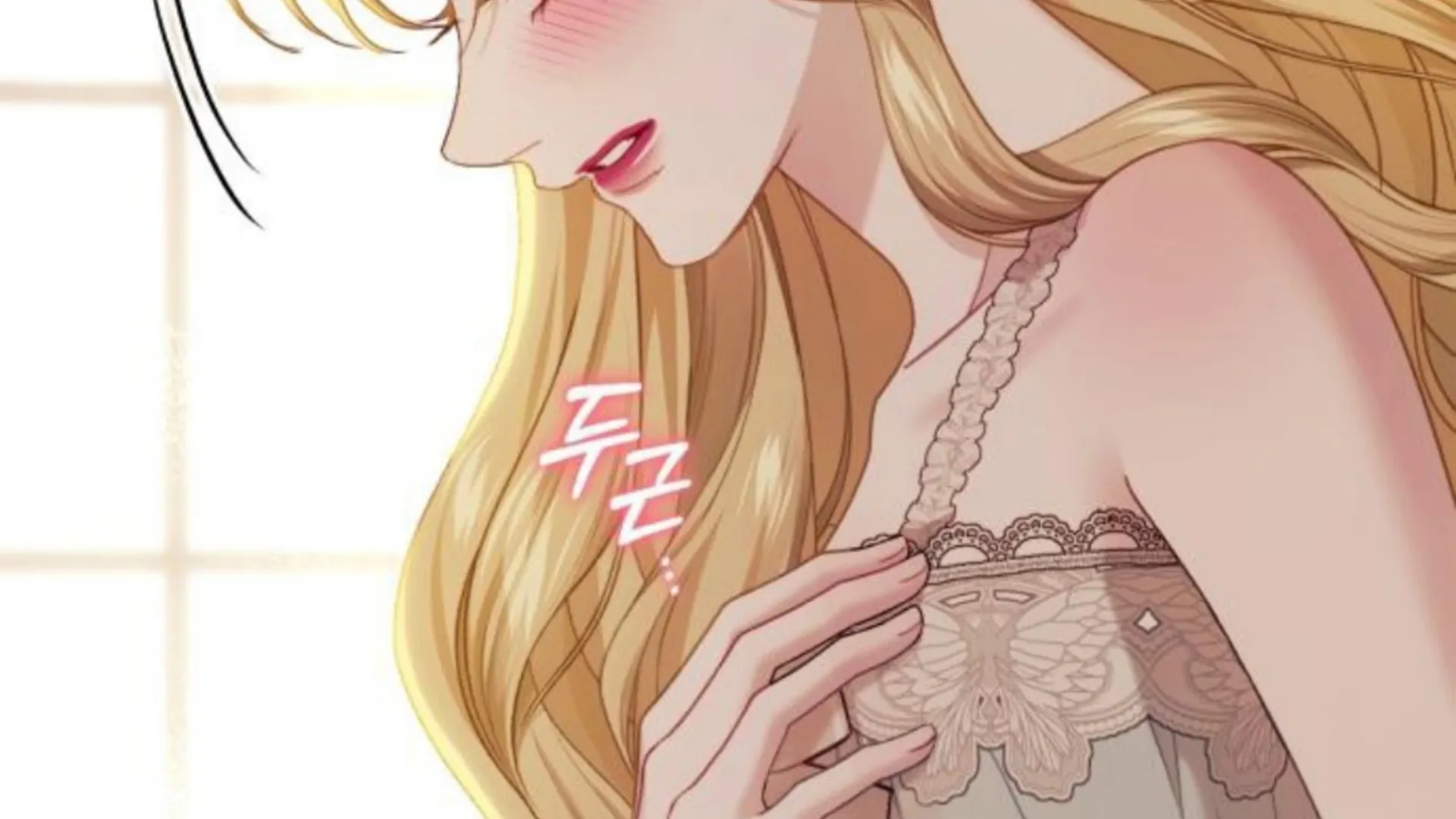 The Acting Empress Still Spends the First Night Chapter 22 Gambar 77