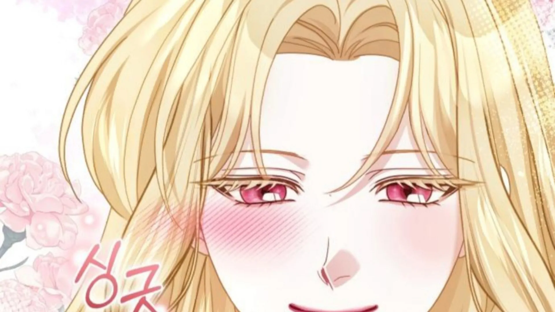 The Acting Empress Still Spends the First Night Chapter 22 Gambar 93