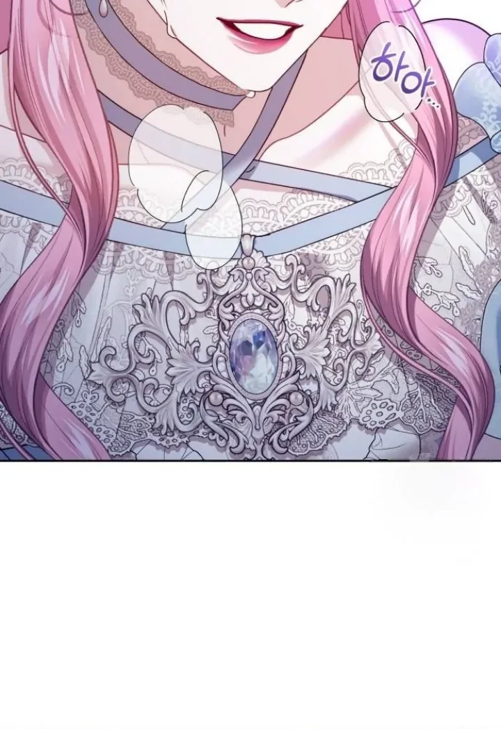 The Acting Empress Still Spends the First Night Chapter 23 Gambar 115