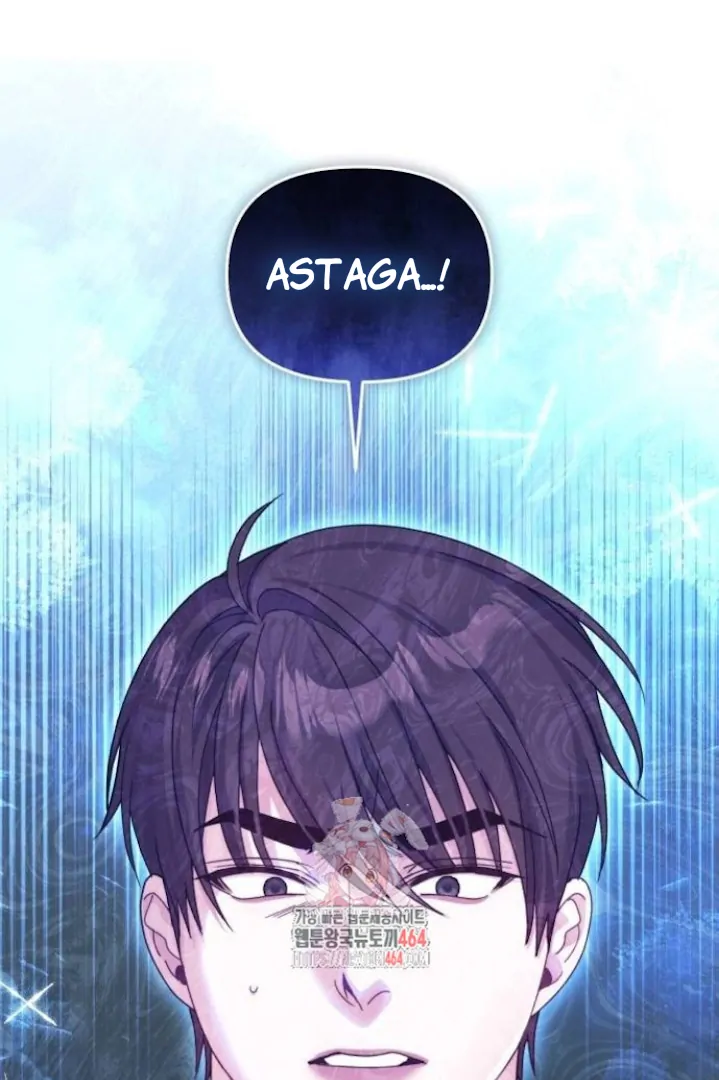 Manhwa The Acting Empress Still Spends the First Night Chapter 23 gambar nomor 2