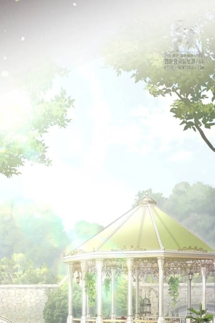 The Acting Empress Still Spends the First Night Chapter 23 Gambar 30