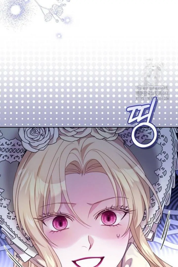 The Acting Empress Still Spends the First Night Chapter 23 Gambar 42