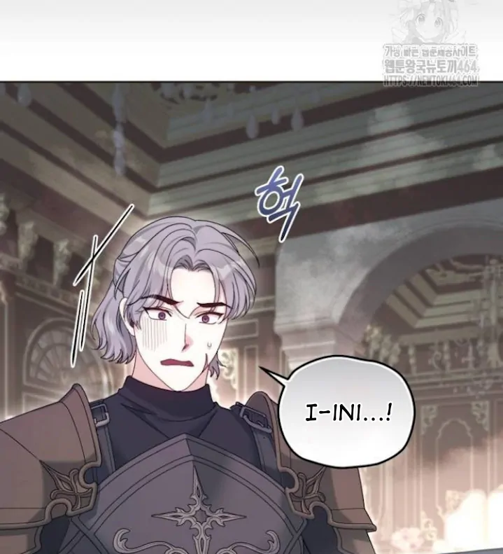 The Acting Empress Still Spends the First Night Chapter 23 Gambar 5