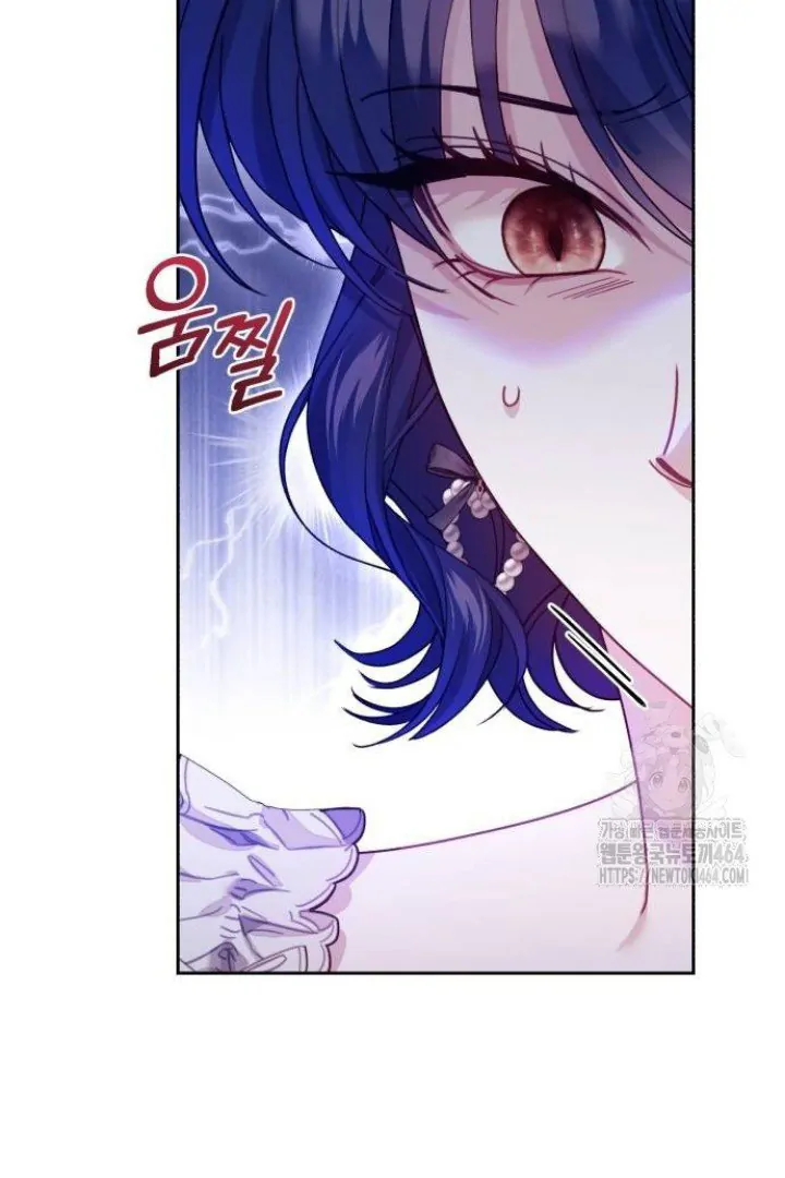 The Acting Empress Still Spends the First Night Chapter 23 Gambar 79