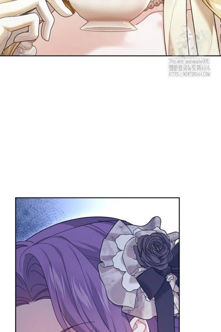 The Acting Empress Still Spends the First Night Chapter 23 Gambar 83