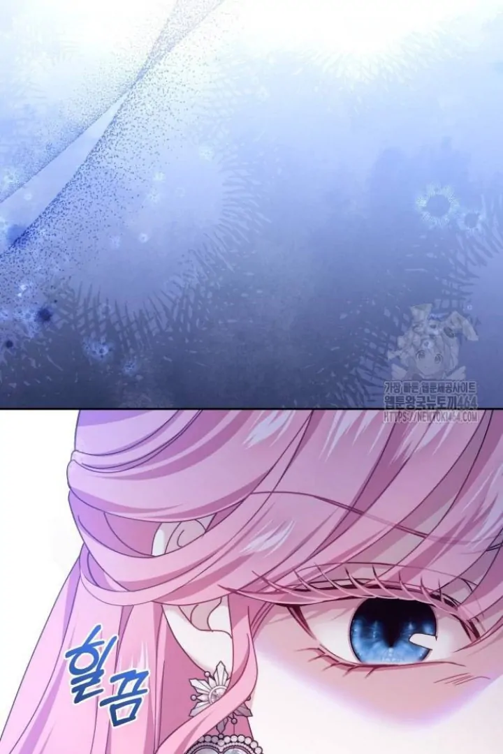 The Acting Empress Still Spends the First Night Chapter 23 Gambar 103