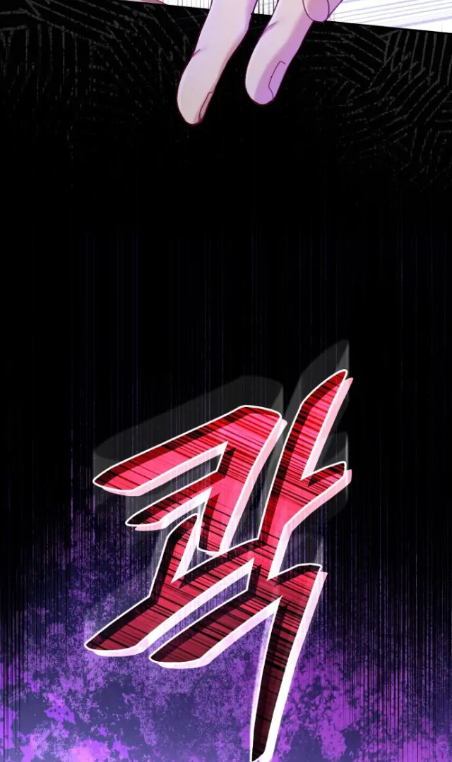 The Acting Empress Still Spends the First Night Chapter 35 Gambar 107