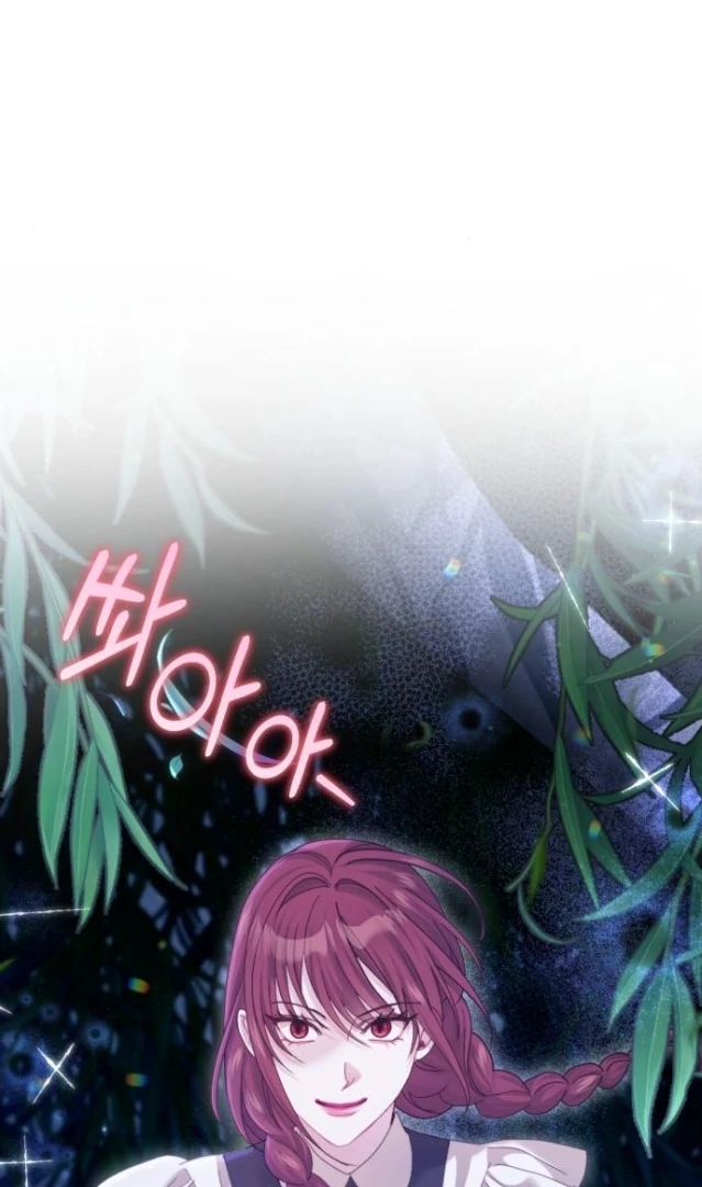 The Acting Empress Still Spends the First Night Chapter 35 Gambar 18