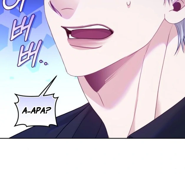 The Acting Empress Still Spends the First Night Chapter 35 Gambar 28