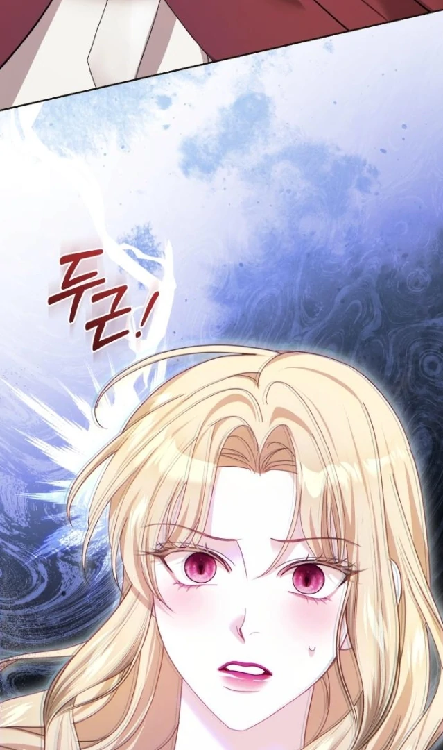 The Acting Empress Still Spends the First Night Chapter 35 Gambar 74