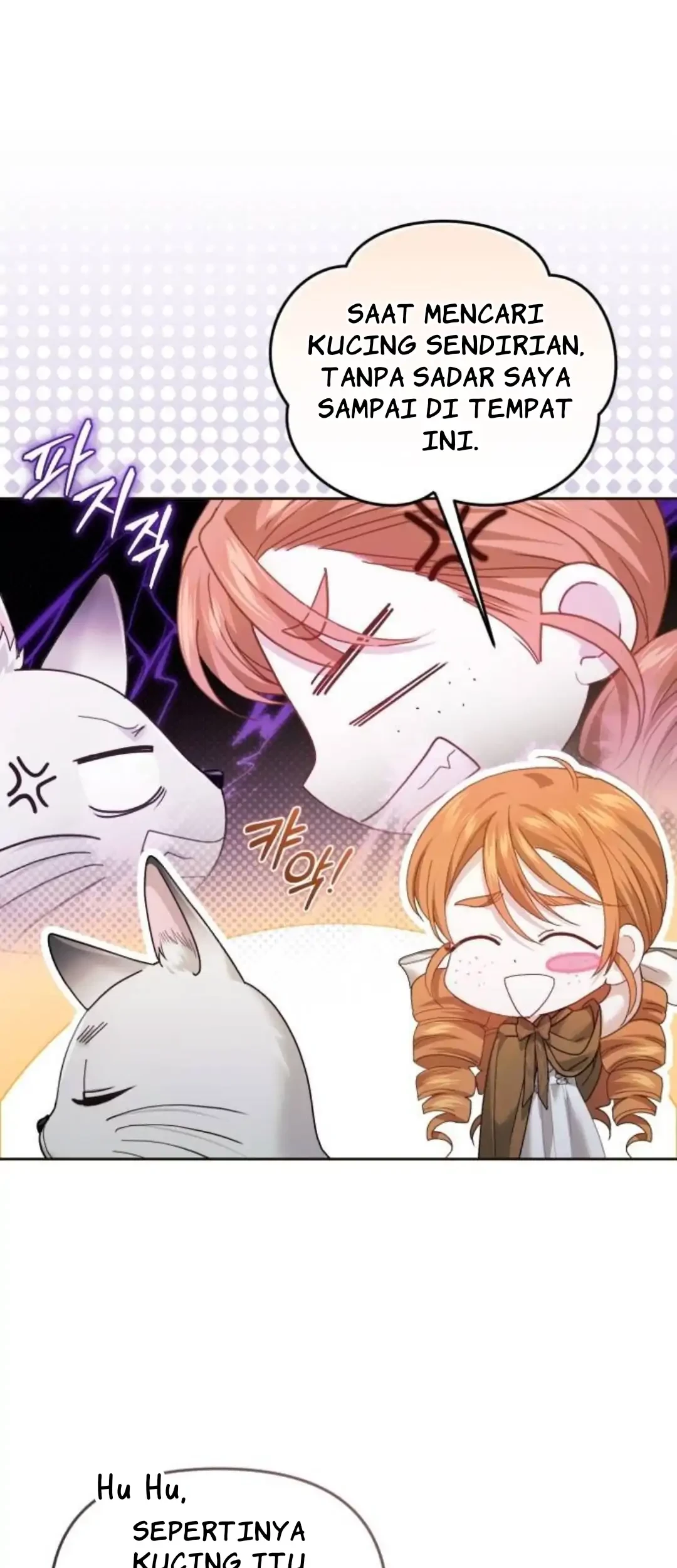 The Acting Empress Still Spends the First Night Chapter 36 Gambar 110