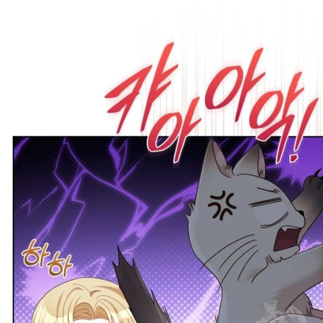 The Acting Empress Still Spends the First Night Chapter 36 Gambar 136