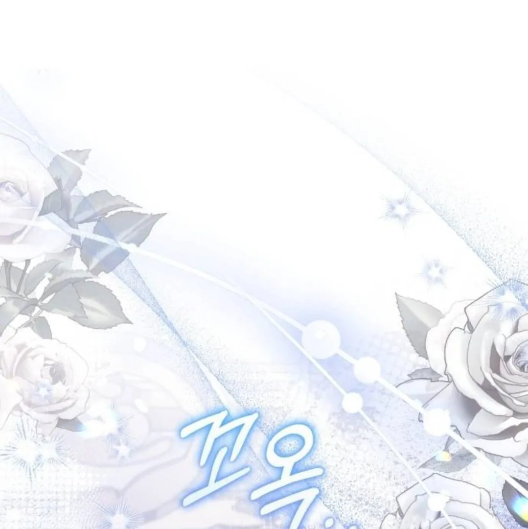 The Acting Empress Still Spends the First Night Chapter 36 Gambar 163