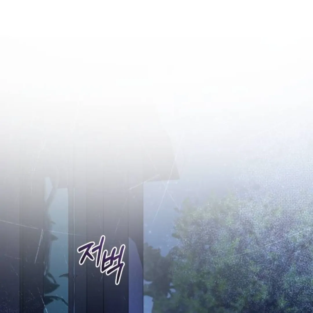 The Acting Empress Still Spends the First Night Chapter 36 Gambar 19