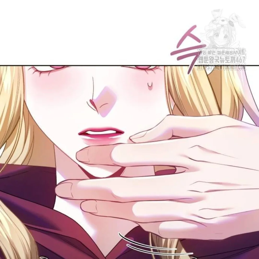 The Acting Empress Still Spends the First Night Chapter 36 Gambar 23