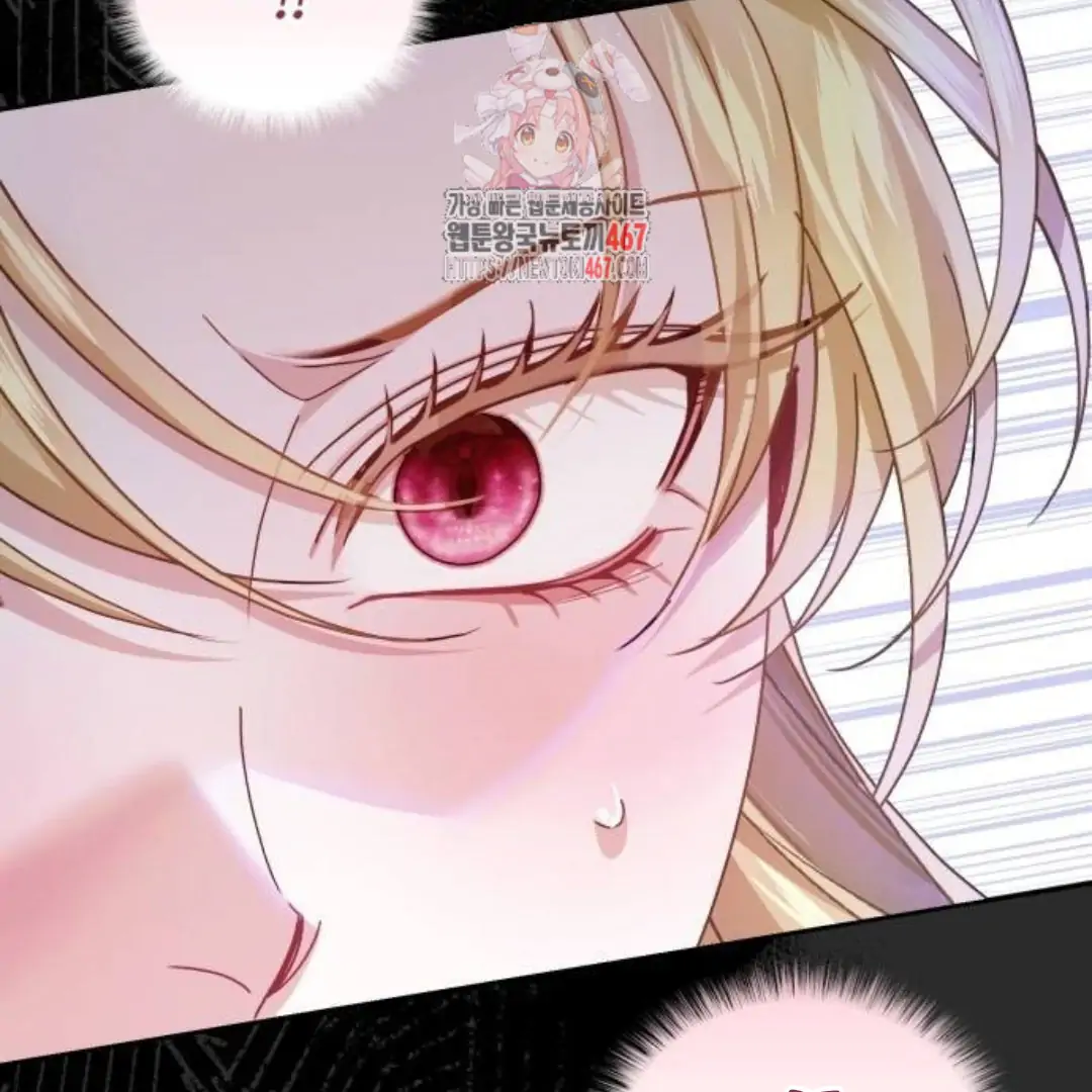 The Acting Empress Still Spends the First Night Chapter 36 Gambar 3