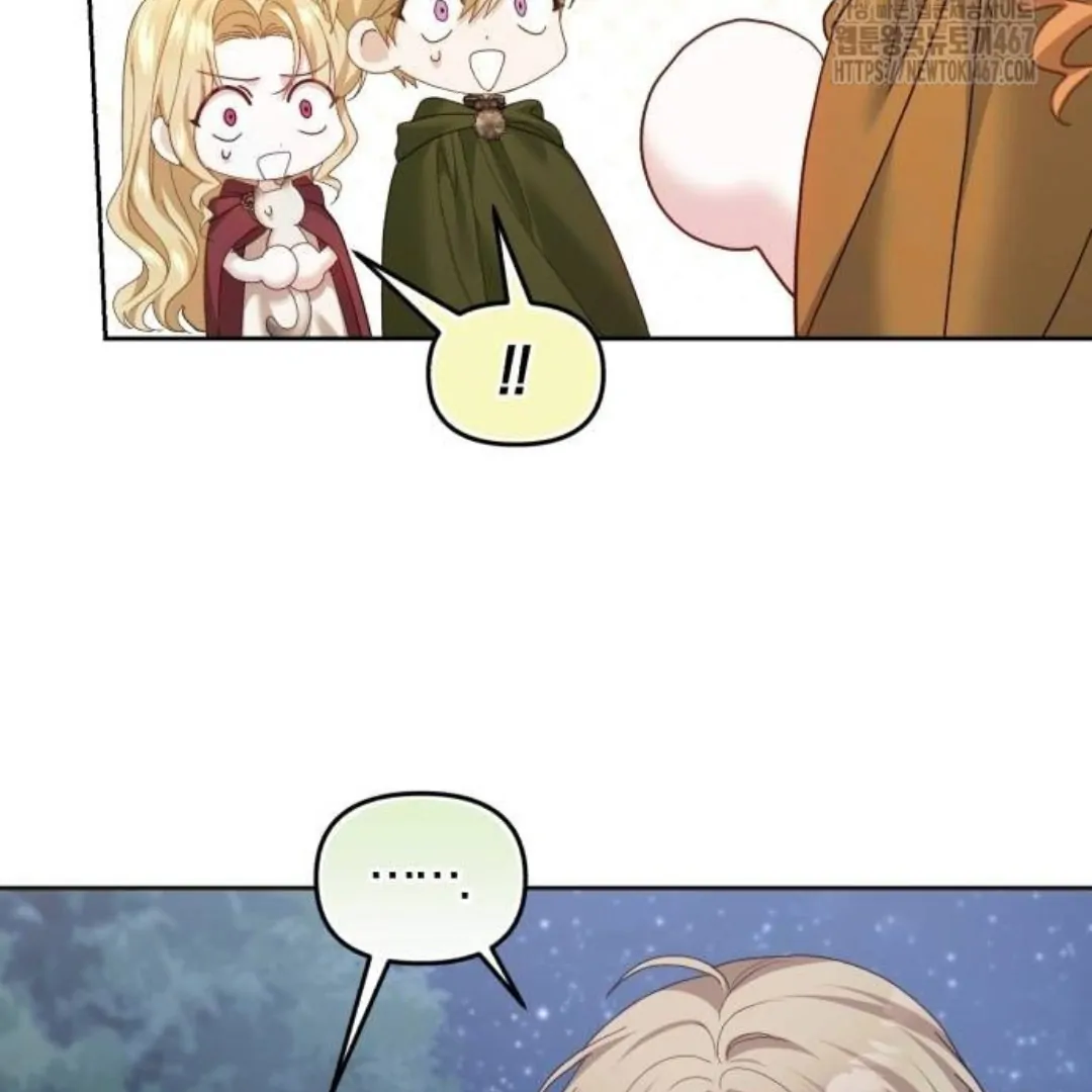 The Acting Empress Still Spends the First Night Chapter 36 Gambar 99