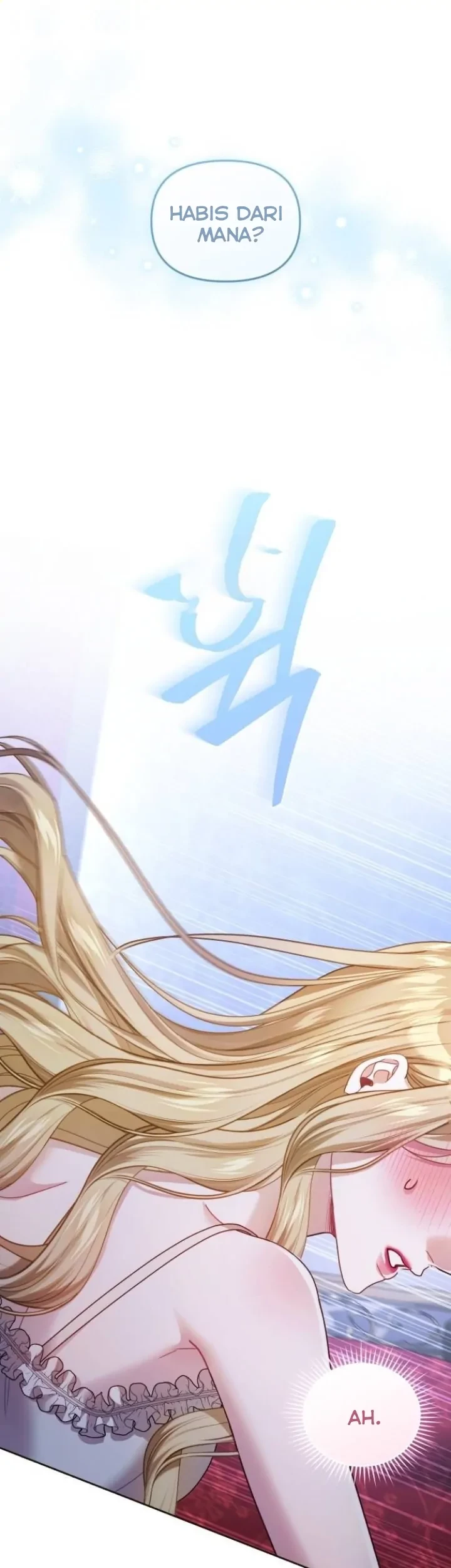 Manhwa The Acting Empress Still Spends the First Night Chapter 37 gambar nomor 2