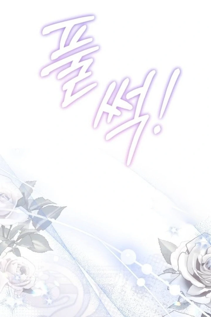 The Acting Empress Still Spends the First Night Chapter 37 Gambar 4