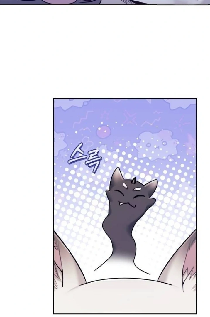 The Acting Empress Still Spends the First Night Chapter 37 Gambar 47