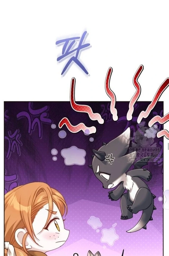 The Acting Empress Still Spends the First Night Chapter 37 Gambar 48