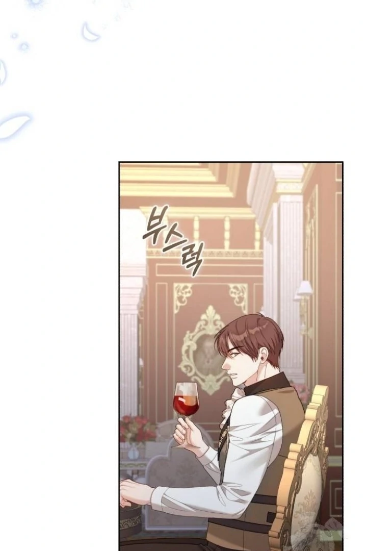 The Acting Empress Still Spends the First Night Chapter 37 Gambar 96