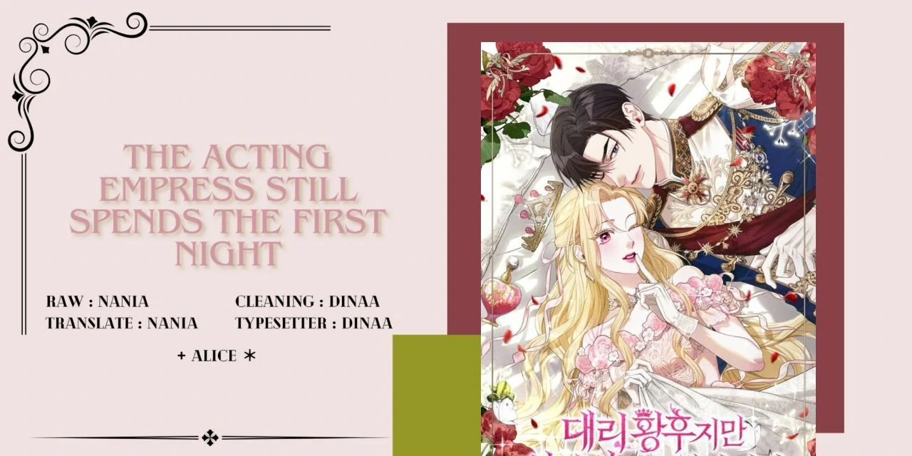 Komik The Acting Empress Still Spends the First Night Chapter 38 gambar nomor 1